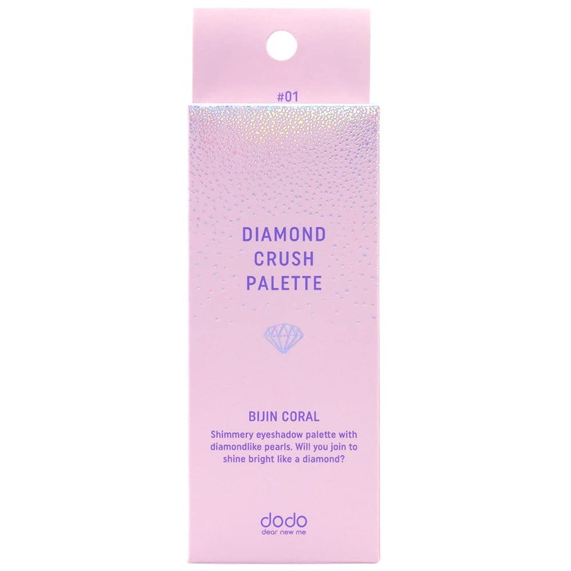 Dodo Diamond Crush Palette #01 Vizin Coral (1 Piece)