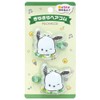 Sanrio Characters Pochacco Ver. 3 Glitter Hair Rubber