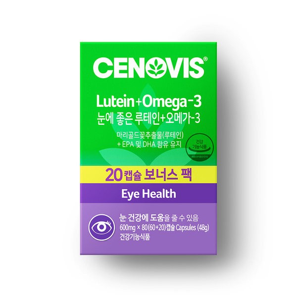 Cenovis Lutein + Omega 3 60+20 capsules (total 80 capsules/40 days’ worth) / 세노비스  루테인+오메가3 60+20캡슐 (총 80캡슐/40일분)