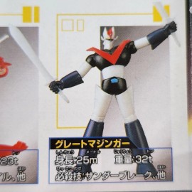 Bandai Super Robot Wars HG Series #4 4" Great Mazinger & Swords Figure Builder Gashapon