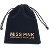 Miss Pink Hair Stylist Gifts Hairdresser Gifts for Women Beautician