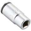 Ko-Ken 2350X-10 1/4 Sq. Dr. Semi-Deep NUT Grip Socket 10mm
