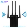 WIFI Wireless Repeater 300M Internet Network Signal Boost Amplifier with
