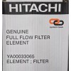 Hitachi YA00033065 Genuine Full Flow Filter Element for Hitachi ZX250-5B