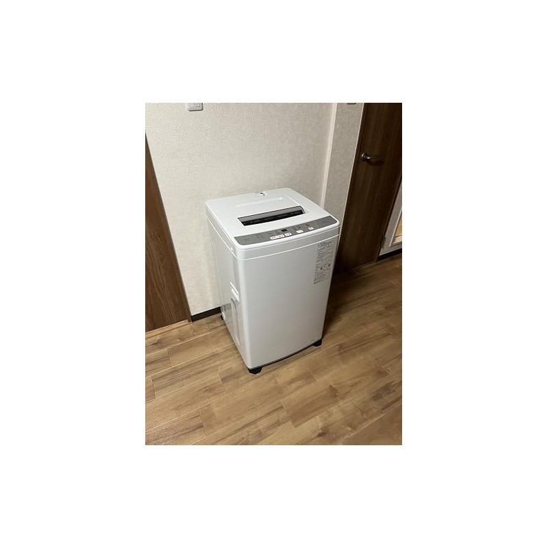 AKO-14 Anti-Vibration Mat for Washing Machines, Soundproofing, Scratch Prevention, Stand,