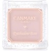 Canmake Eyeshadow Base PP Palette Pink Pearl 2g