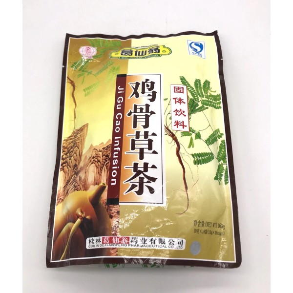 Ge Xian Weng Chinese Herbal Ji Gu Cao Infusion Tea