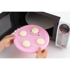 Yoshikawa 1105732 Rancho Mochiami Pink Round