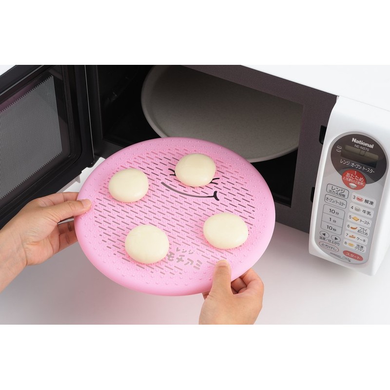 Yoshikawa 1105732 Rancho Mochiami Pink Round