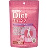 Orihiro PD Gimnema Diet, 150 Tablets