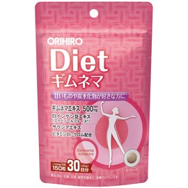 Orihiro PD Gimnema Diet, 150 Tablets