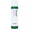 Dr. Jart+ 닥터자르트 시카페어 페이셜 카밍 미스트150ml Dr. Jart+ Cicapair
