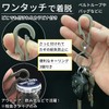 TAKES Carabiner Titanium Key Chain Key Ring Stylish Key Chain
