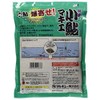 Marukyu Special Selected Makie