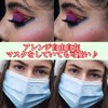 Lunari Face Seal, Set of 2, Shizuku, Moon, Crystal, Glitter,