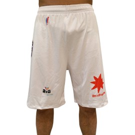 Bigsport Men's Basketball Shorts, White