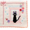丸眞 ハンドタオル ジブリ 魔女の宅急便 ジジ 25×25cm 窓辺でのんびり 全面刺繍 1005024700