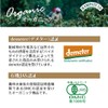 Hampstead Tea London Organic Darjeeling 20 Sachets tea bags