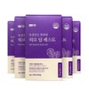 Baekse Foods Freeze-dried Heukharang Herb Deep Rest Powder Stick 3g