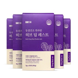 Baekse Foods Freeze-dried Heukharang Herb Deep Rest Powder Stick 3g x 20 packs, 4+1 box / 백세식품 동결건조 흑하랑 허브 딥 레스트 분말스틱 3g x 20포, 4+1박스