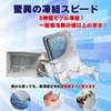 MI Creations STH-001 Stainless Steel Ice Packs, Set of 2,