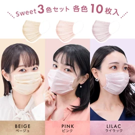 レック 極細耳ひも マスク ふわるん (ふつうサイズ 30枚入) SWEET 3色セット / 体温でやわらかくなり 耳が痛くなりにくい /