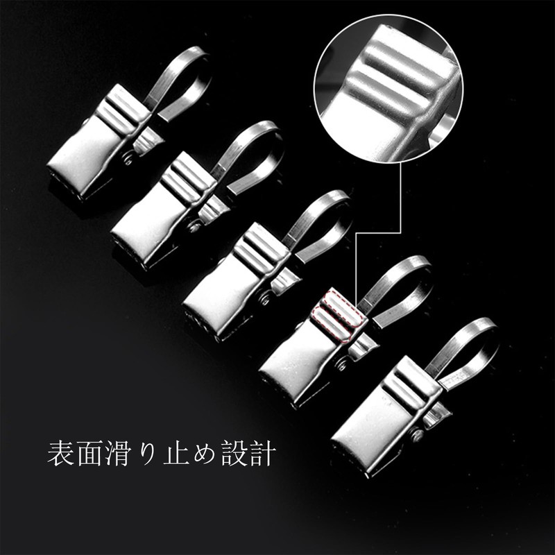 Curtain Clips, Curtain Hooks, Set of 24 Stainless Steel Strong