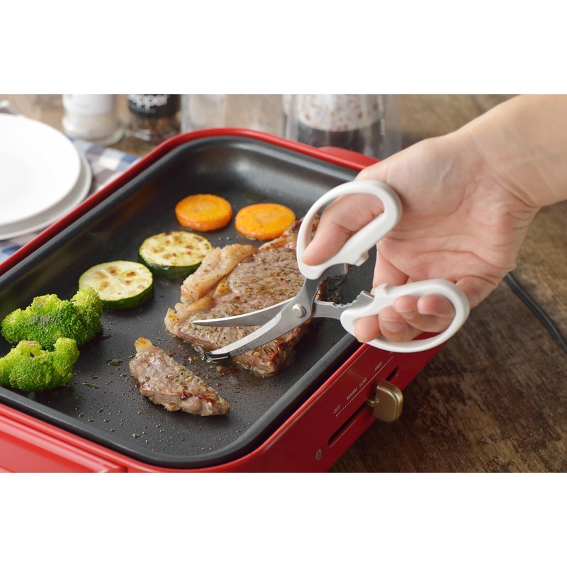 Yoshikawa YJ3195 Curved MOTTE Kitchen Scissors for Hot Plate Grilled