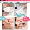 Moment Shaping nu-dyi-sukin Natural
