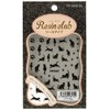 Resin Club RC-CAT-201 Black Cat UV Resin Seal Parts