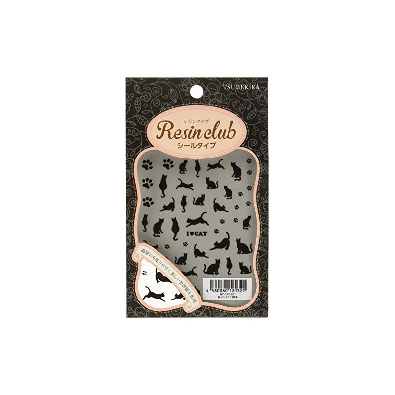 Resin Club RC-CAT-201 Black Cat UV Resin Seal Parts