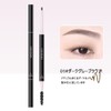 Ultra Fine Lead, Eyebrow Pencil, Ultra Fine Point, Brush Included,