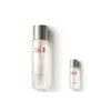 SK-II [단독] 클리어로션 230ml 세트_스킨 [Exclusive] Clear Lotion 230ml Set_Skin