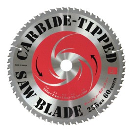 SK11 Chip Saw for Table Saw 10.0 inches (255 mm) x 2.4 inches (60 mm)