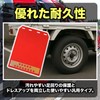 FJmark Universal Mudguard Guard Light Truck Truck Dump Black Black