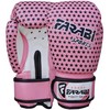 FARABI Kids Boxing gloves, Kids Boxing Gloves Junior Boxing Gloves