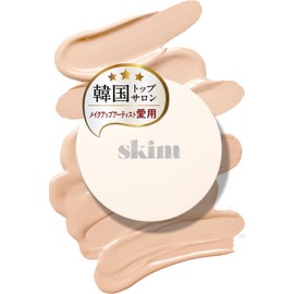 [POP UP in Korea's Trendsetting Spot] Skim Lupo Cushion Foundation [Korean Foundation, Cushion Foundation, Long-Lasting, Summer, SPF50 PA+++, Non-Greasy, Highly Moisturizing, Thin Application, Cica Niacinamide Cushion Foundation]
