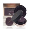 Re:NK Cell Recovery Velvet Ampoule Cushion Main Product + Refill