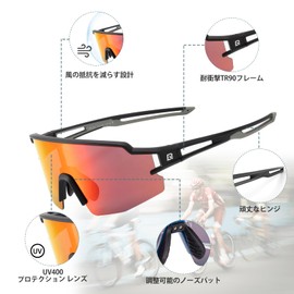 ROCKBROS Polarized Sunglasses, Sports Sunglasses, UV400, UV Protection, Ultra Lightweight, Polarized Lens, Reduces Glare, Includes Storage Pouch, Unisex, Bicycle Sunglasses, Myopia, Fishing, Running,