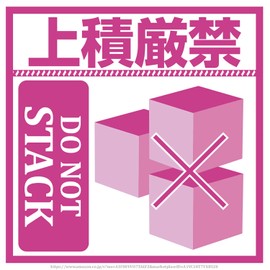 Canika No Overloading, Shipping Tags, Shipping Seals, Labels, Water Resistant, Oil Resistant, Processed with Strong Paper Quality, Safe to Use on Heavy Rains, 3.1 x 3.1 inches (8 x 8 cm), 100 Sheets