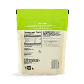 365 by Whole Foods Market, Psyllium Husk Organic, 12 Ounce