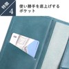 Boosters Minervaliscio Passport Case, Bi-fold, Leather, Genuine Leather, Men's, 5.5