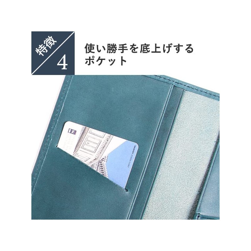 Boosters Minervaliscio Passport Case, Bi-fold, Leather, Genuine Leather, Men's, 5.5