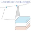 Nishikawa PK00001055W Free Selection Skin-friendly Cotton Flat Sheet, Single, Durable
