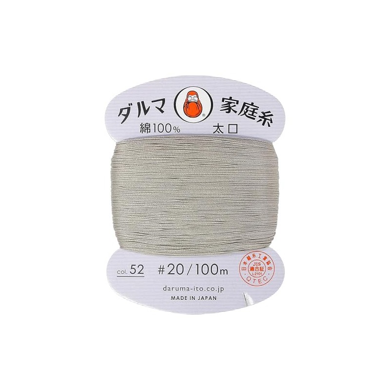 Yokota Dharma Household Thread Thick Hand Sewing Thread 20 Count