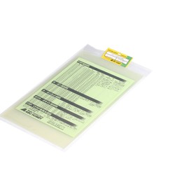 FRP板 1.5mm×200mm×330mm 71014