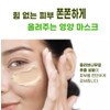 Tala Olive Pack Regenerating Mask 250ml Cream Mask Restorative Calming