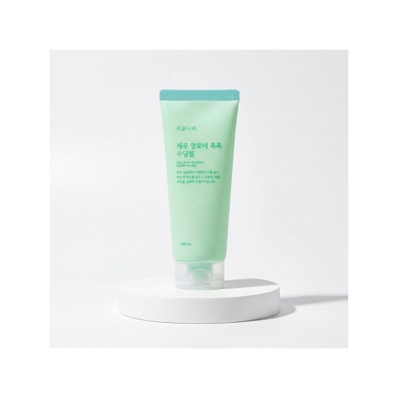W.DRESSROOM Revive Functional Hand Cream SPF40/PA+++ 50ml (+Scrunch Special) /