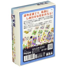 Hopper Entertainment HHHT-BP Happiest Town Card Game