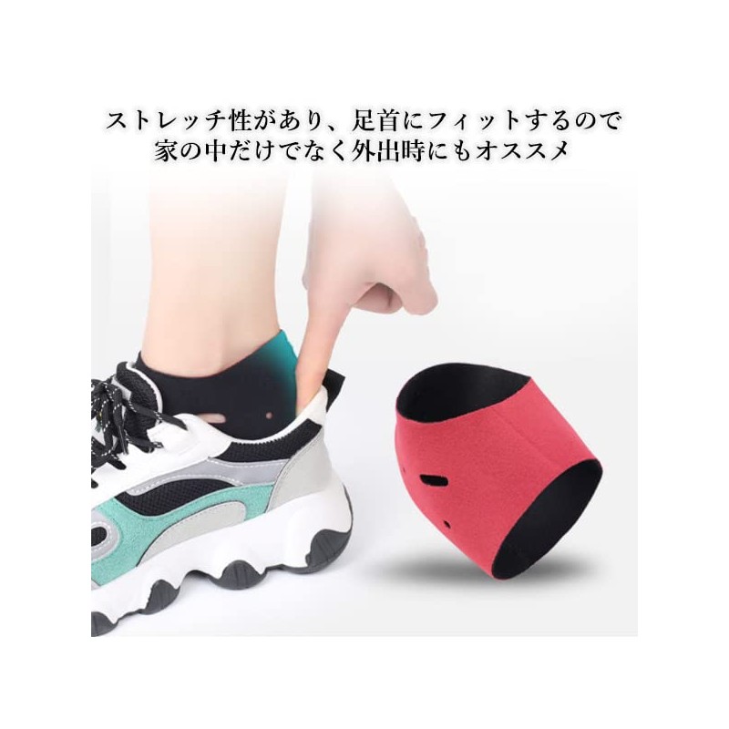 かかとケア ソックス かかと靴下 保温 保湿 角質ケア かかとサポート サポーター 男女兼用